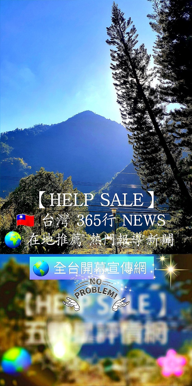 這是縮圖,請點圖片看原圖