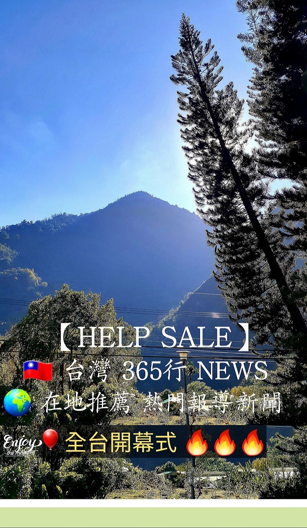 這是縮圖,請點圖片看原圖