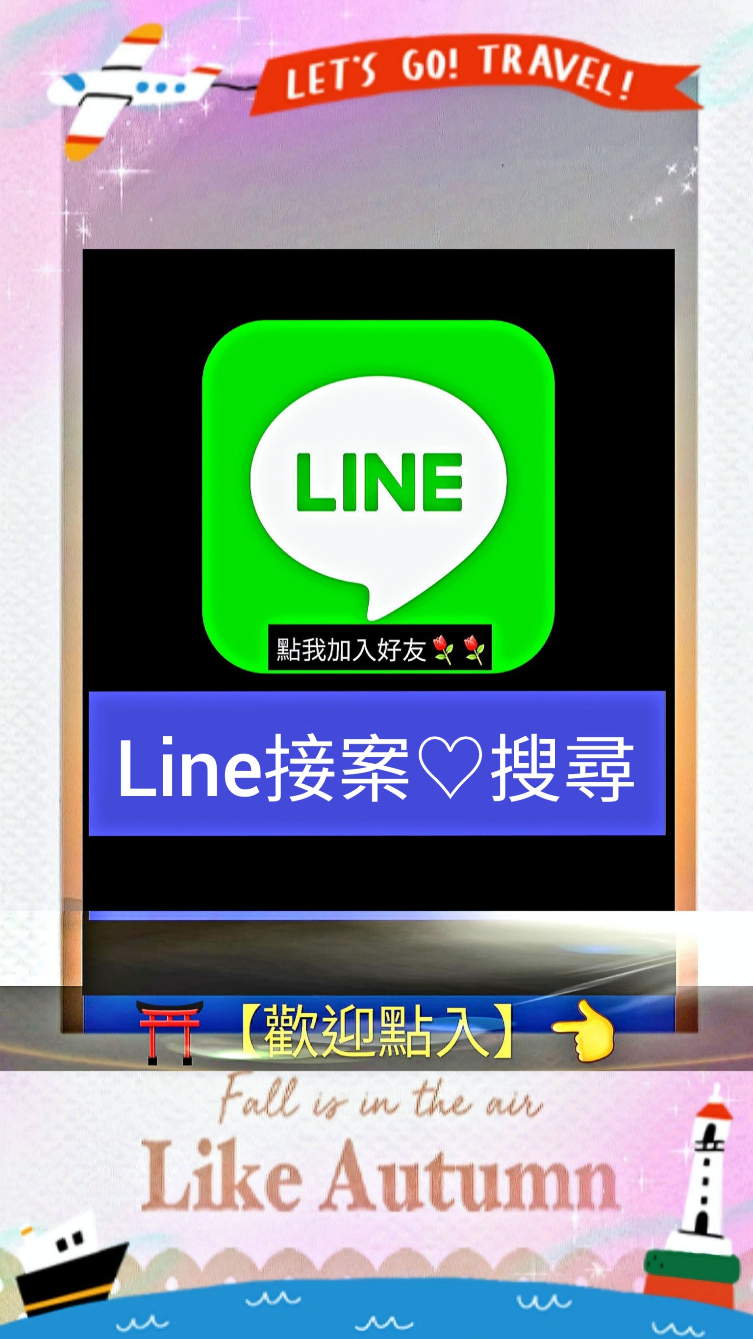 xW365~ } ba˳ɷsD  🌺 iHELP SALEj🇹🇼 xW365~ ba  sD ,xn}